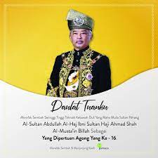 It is also agreed that starting 2021, and throughout his ruling, the king's birthday will fall on the first monday in the month of june, every year, the statement read. Pertabalan Agong Malaysia Beach Paradise Pattern