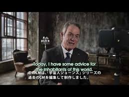 Born rejtely videa / viharsziget. Tommy Lee Jones Port 2021