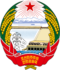 Judiciary Of North Korea Wikipedia