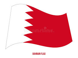 Feb 24, 2021 · bahrain (officially, the kingdom of bahrain) is divided into 4 governorates (muhafazat, sing. Bahrain Flag Waving Vector Illustration On White Background Bahrain National Flag Stock Vector Illustration Of Patriot Home 175072347
