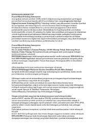 Untuk penerangan terperinci lihat bagaimana menulis ringkasan eksekutif pelan perniagaan. Ringkasan Eksekutif