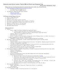 In the summary section, you will. Electrical Engineering Resume Cover Letter Templates At Allbusinesstemplates Com