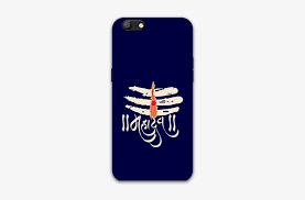 Trishul vector icon isolated on transparent background, trishul logo concept. Mahadev Tilak Oppo A39 Mobile Back Case Mahadev Sign Png Image Transparent Png Free Download On Seekpng