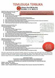 Kami percaya bahwa usaha kecil dan menengah di indonesia. Walk In Interview Inspector Search Malaysia Facebook