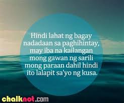Inspirational Quotes About Life Tagalog In 2020 Inspiring Quotes About Life Tagalog Quotes Patama Tagalog Quotes