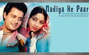Nadiya Ke Paar 1982 Movie Full Download Watch Nadiya Ke Paar 1982 Movie Online Movies In Hindi