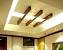 Pop False Ceiling Designs For Dining Room