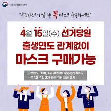 스우파/1회 리액션캠 fight judge 보아x태용x황상훈 | 라치카 가비 vs 훅 아이키 (재대결) @ǹ. 4 15ì´ì„  ì•žë'ê³  14 15ì¼ ë§ˆìŠ¤í¬ 1960ë§Œ5000ìž¥ ê³µê¸‰ í•œê²½ë‹·ì»´