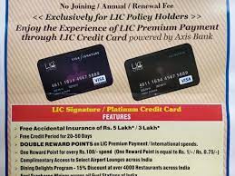 Generally, the credit card is delivered to the mailing address of the applicant within 21 working days after approval. Lic Credit Card Powered By Axis Bank Login Credit Walls