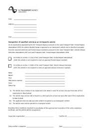 To, the manager, free trust educational department, california, united states of america. Vehicle Request Letter Request Letter Registration Fee