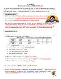 This post is exclusively for posting the question papers and answer keys of sslc model exam 2021 starting from march 1. Cp Chemistry Final Exam Review Sheet