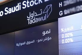 ما توقعاتك لأداء السوق السعودي بعد إجازة عيد الأضحى المبارك؟ Ø±ÙØ¹ Ø§Ù„Ù‚ÙŠÙˆØ¯ Ø§Ù„ØªÙ†Ø¸ÙŠÙ…ÙŠØ© Ø¹Ù† Ø¹Ù…ÙˆÙ„Ø© Ø´Ø±Ø§Ø¡ ÙˆØ¨ÙŠØ¹ Ø§Ù„Ø£Ø³Ù‡Ù… Ø§Ù„Ù…Ø¯Ø±Ø¬Ø© ÙÙŠ Ø§Ù„Ø³ÙˆÙ‚ Ø§Ù„Ø³Ø¹ÙˆØ¯ÙŠØ© Ø§Ù„Ù…ÙˆØ§Ø²ÙŠØ© Ø¬Ø±ÙŠØ¯Ø© Ø­Ø§Ø¨ÙŠ