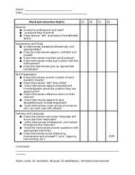 Follow the step by step instructions! Job Interview Rubric Worksheets Teachers Pay Teachers