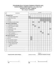 Maybe you would like to learn more about one of these? Program Tahunan Latihan Pramuka Penggalang
