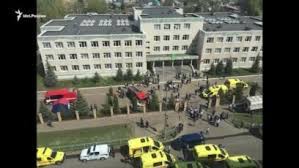 + + + + + пытаясь защитить детей от вооруженного преступника в школе №175 казани 11 мая 2021 года погибли две учительницы. 2vlci2aa2vxkm