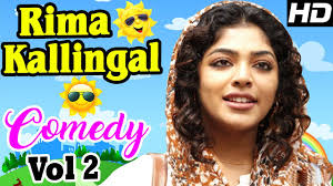 Rima Kallingal Comedy Scenes
