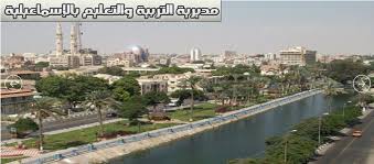 وقالت مصادر مسؤولة بمديرية التربية والتعليم. Ù…Ø­Ø§ÙØ¸Ø© Ø§Ù„Ø§Ø³Ù…Ø§Ø¹ÙŠÙ„ÙŠØ© Ù†ØªÙŠØ¬Ø© Ø§Ù„Ø´Ù‡Ø§Ø¯Ø© Ø§Ù„Ø§Ø¹Ø¯Ø§Ø¯ÙŠØ© Ø§Ù„ØªØ±Ù… Ø§Ù„Ø§ÙˆÙ„ 2019 2020 Ù„Ù„ØµÙ Ø§Ù„Ø«Ø§Ù„Ø« Ø§Ù„Ø§Ø¹Ø¯Ø§Ø¯Ù‰