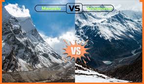 Image result for Caledonia Blue 1990 Summit