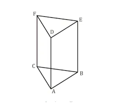 Maybe you would like to learn more about one of these? Cara Menghitung Volume Prisma Segi Empat Dan Segitiga