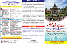 Sedang hari besarnya adalah hari waisak. Sotthi Hotu Namo Buddhaya Vihara Buddha Sakyamuni Facebook