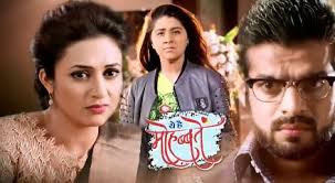 Ye Hai Mohabbatein Hint Dizisi