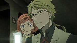 I don't own bungou stray dogs (slow updates!) book cover by: Bungou Stray Dogs Ova He Walks Alone Tv Episode 2017 Imdb