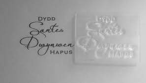 Download our free st dwynwen's day card. Dydd Santes Dwynwen Hapus Script Stamp
