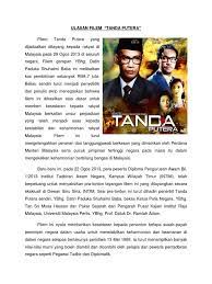 Filem 'tanda putera' merupakan satu filem yang sangat menarik untuk ditonton oleh pelbagai lapisan kaum. Reviu Tanda Putera