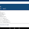 Descargue gratuitamente el software de traducción inglés a español de babylon. Https Encrypted Tbn0 Gstatic Com Images Q Tbn And9gcsyzufe7baazvguhie J0u4o8prl9kqvbsbewugynptjtddn4b0 Usqp Cau