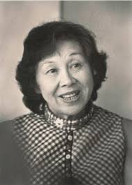 Ruth Ng Kim Wong (1909-1995)