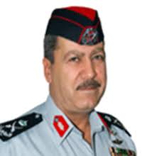 Public Security Directorate