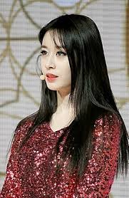 Discover the right one with this ultimate name generator. Park Ji Yeon Wikipedia