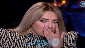 أي معلومات غير موثقة يمكن التشكيك بها وإزالتها. Ø´Ø§Ù‡Ø¯ Ù…ÙŠ Ø­Ù„Ù…ÙŠ ØªØ¨ÙƒÙŠ ÙˆØªÙƒØ´Ù ØªÙØ§ØµÙŠÙ„ Ø§ÙƒØªØ´Ø§ÙÙ‡Ø§ Ø®ÙŠØ§Ù†Ø© Ù…Ø­Ù…Ø¯ Ø±Ø´Ø§Ø¯ Ù„Ù‡Ø§ Ø¬Ø±ÙŠØ¯Ø© Ù†ÙˆØ±Øª