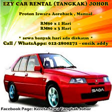 Penjagaan enjin, tayar dan sistem parts kereta di jaga rapi dan di selenggara mengikut jadual. Harga Perodua Muar Resepi Book C