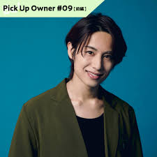 Pick Up Owner 9 前編】橋本真一｜何者でもない僕が「俳優」になれるのは、見ていてくれるファンの存在があってこそ | Be  independent! 自分らしくクリエイティブに生きる人たちを応援するメディア