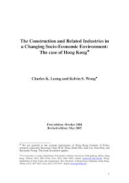 Brent has been in disguise for so long that hiding his true feelings becomes second mason lee. Pdf The Construction And Related Industries In A Changing Socio Economic Environment The Case Of Hong Kong