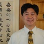 Dr. Cory Lamar, DC, Chiropractor