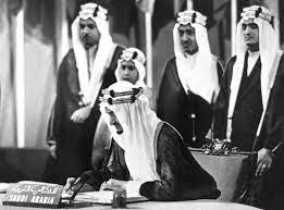 الملك فيصل رحمه الل ـه middle eastern history beauty lover royal family