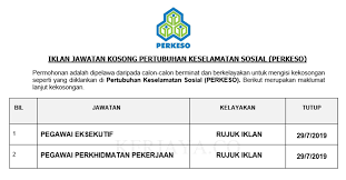 Perkeso kerajaan atau swasta tan sri mohamed rahmat tahun keluaran plat kenderaan pantang larang kaum iban dan tujuannya sarawak state disaster management committee sjkc serdang baru 1 telaga biru sdn bhd malaysia blocked website list produk kosmetik korea halal Jawatan Kosong Terkini Pertubuhan Keselamatan Sosial Perkeso Kelayakan Minima Spm Kerja Kosong Kerajaan Swasta