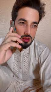 Sidra Student Viral Video Original