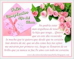 Rosas De Cumpleanos Para Una Hija Dedicatorias De Feliz Cumpleanos Felicitaciones De Cumpleanos Hija Cumpleanos Hijo