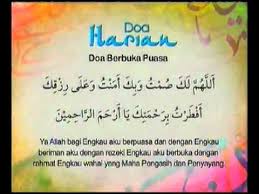 Maybe you would like to learn more about one of these? Doa Berbuka Puasa Youtube