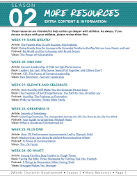 Experts discuss how the cloud, data lakes, analytics, and machine learning are d. 2words Tv