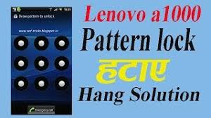 Lenovo ideatab a1000 hard reset, wipe data / factory reset, password, . Lenovo A1000 Hard Reset 1000 By Gsm Sharmaji