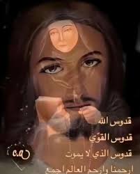 بعد وصولها إلى فنزويلا، تحوَّل التراب إلى حجارة