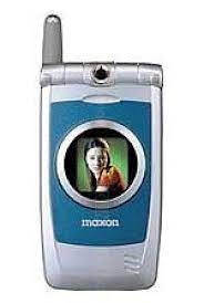 Compare Maxon MXE10 Cash Trade ...