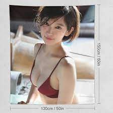 Amazon.co.jp: Yoshioka Riho Beautiful Girl Swimsuit Gravure Tapestry (36)  Tapestry Print Wall Art Living Dining Room Bedroom Wall Decor Wall Picture  50x60 : Home & Kitchen