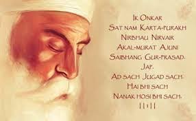 Home simran sukhmani sahib ji japji sahib ji dasam banis guru granth sahib ji nitnem santhia video keertan. Sri Guru Granth Sahib By Guru Nanak
