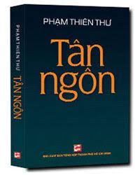 Nhà xuất bản Tổng hợp TPHCM