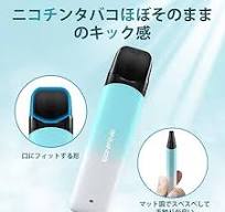 Amazon | Eonfine 電子タバコ 使い捨て 3,000口吸引可能 vape ...